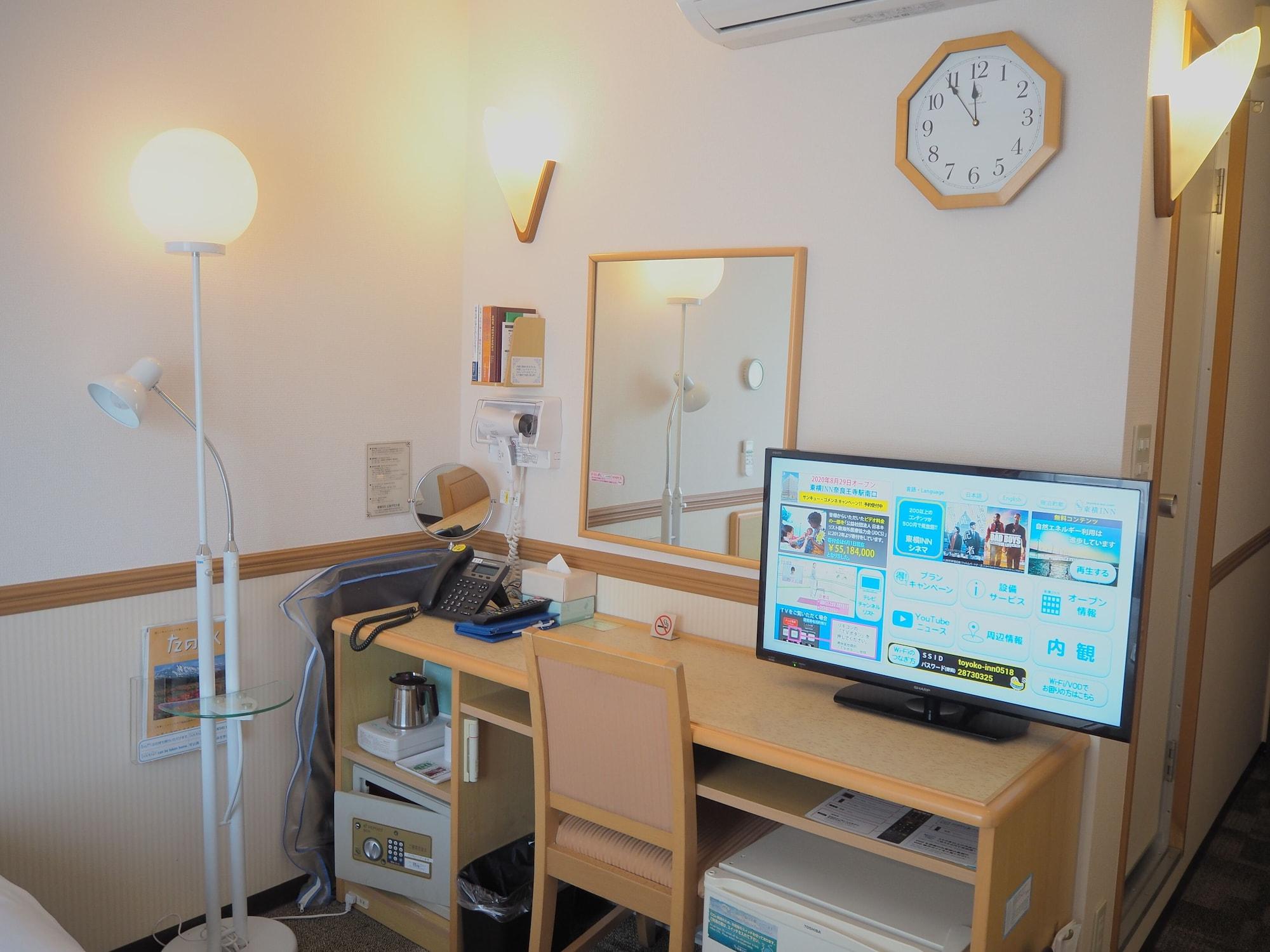 Toyoko Inn Hiroshima Heiwa-Odori Extérieur photo