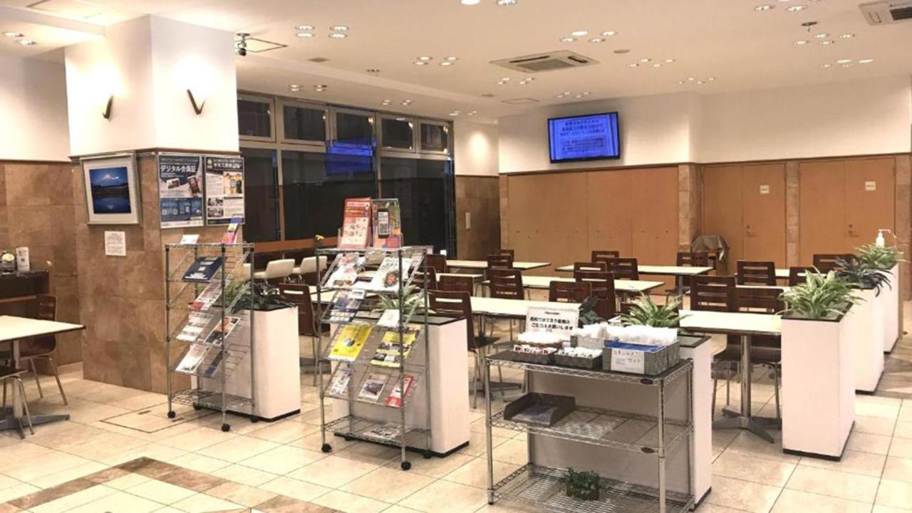 Toyoko Inn Hiroshima Heiwa-Odori Extérieur photo