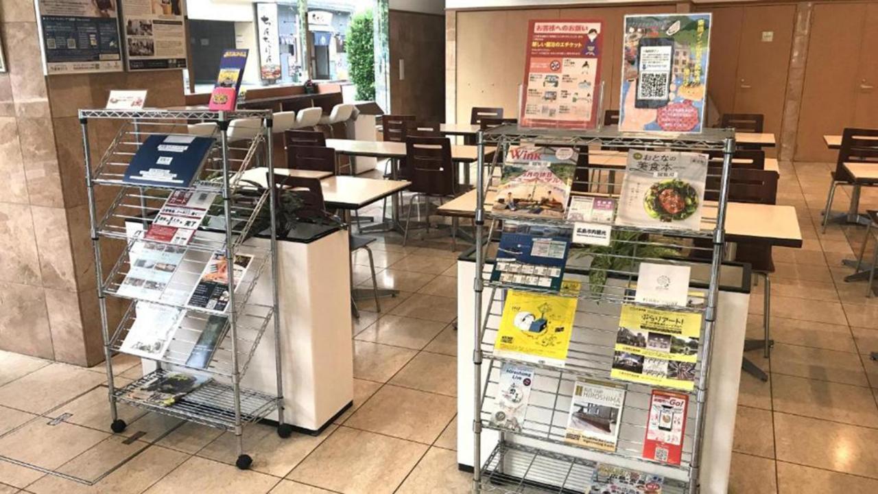 Toyoko Inn Hiroshima Heiwa-Odori Extérieur photo