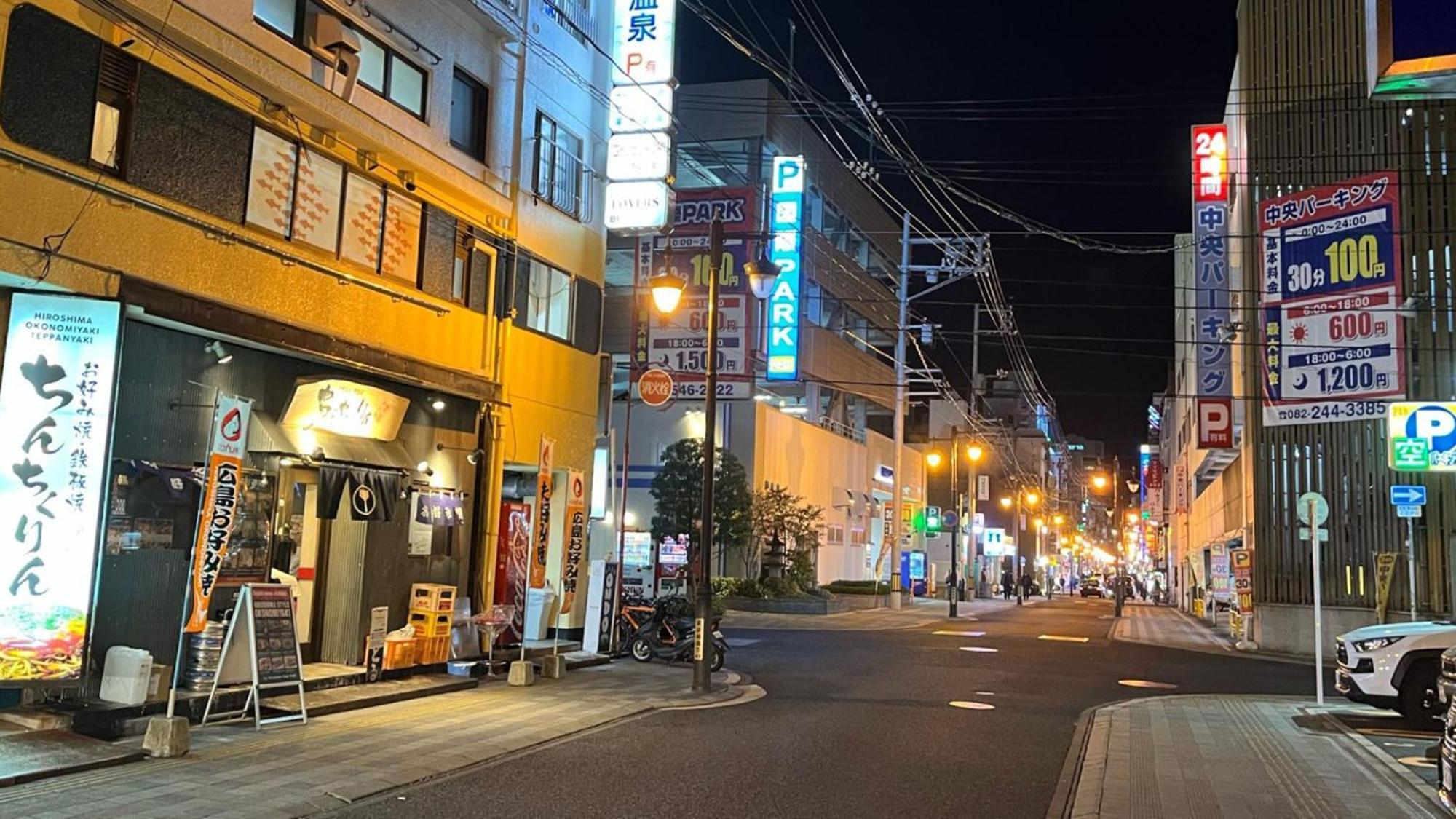 Toyoko Inn Hiroshima Heiwa-Odori Extérieur photo