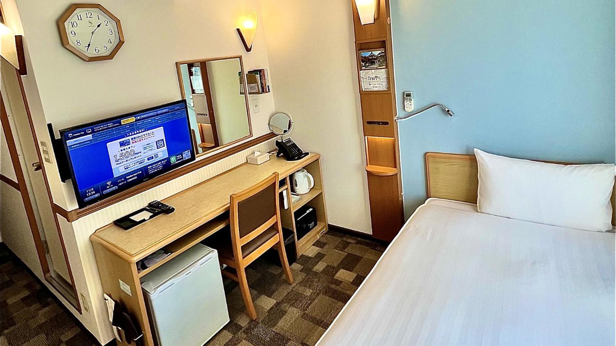 Toyoko Inn Hiroshima Heiwa-Odori Extérieur photo
