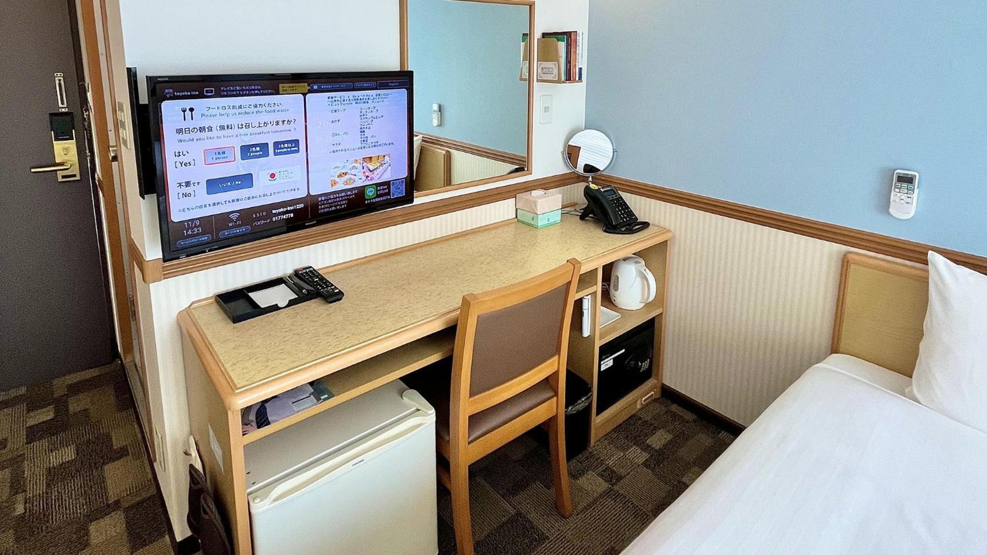 Toyoko Inn Hiroshima Heiwa-Odori Chambre photo